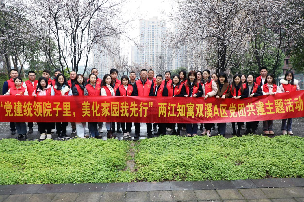 1710400925870318.png 2.png