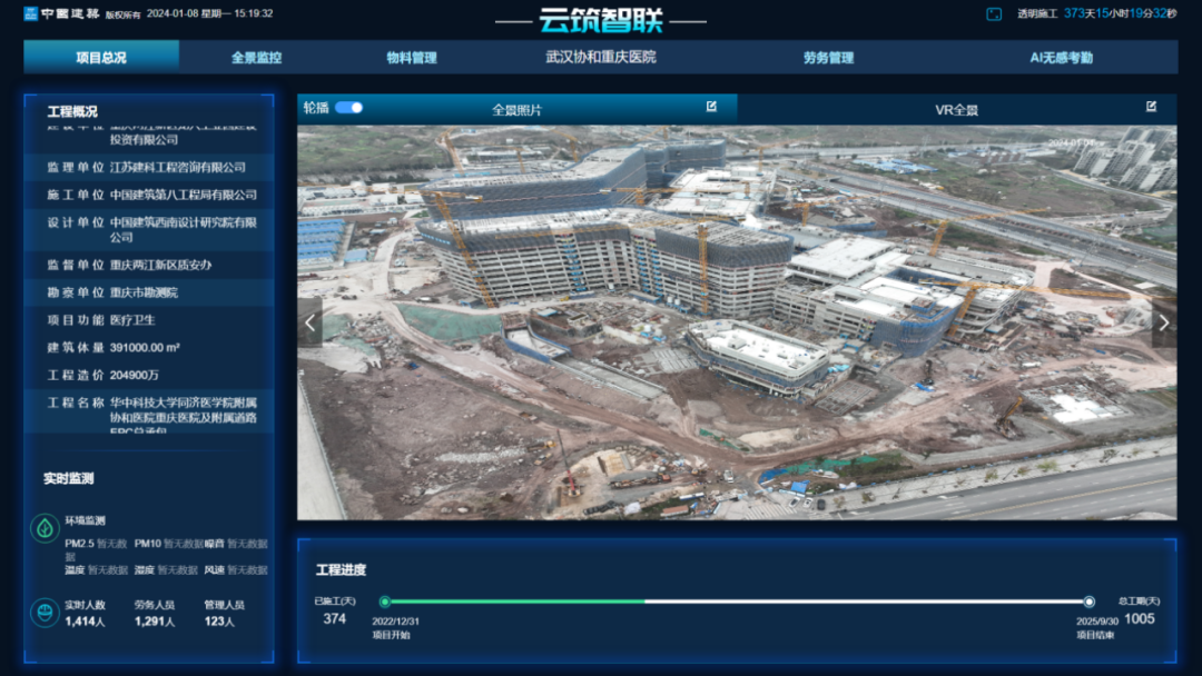 1710726582615351.png 3.png