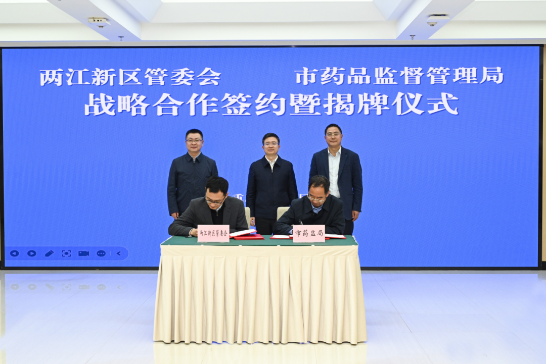 1710896300515019.png 640 (2).png