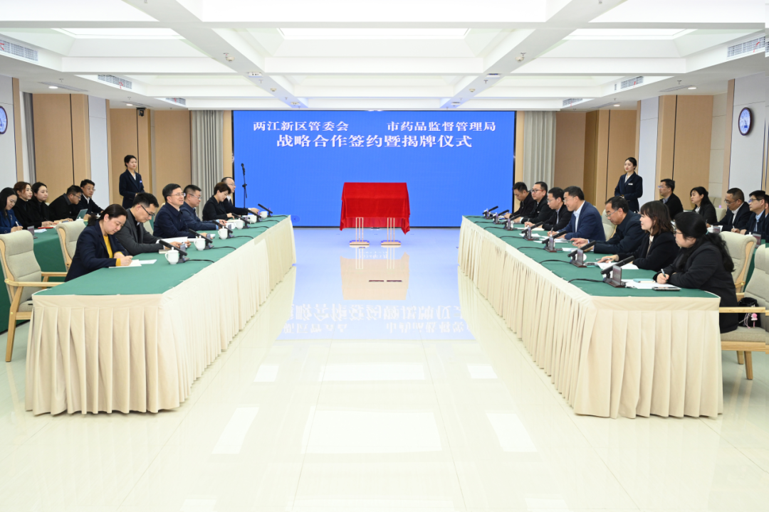 1710896311658417.png 640 (1).png