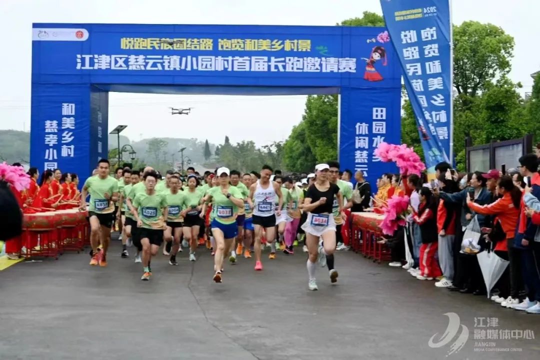 1712798663587183.jpg 微信圖片_20240411092411.jpg