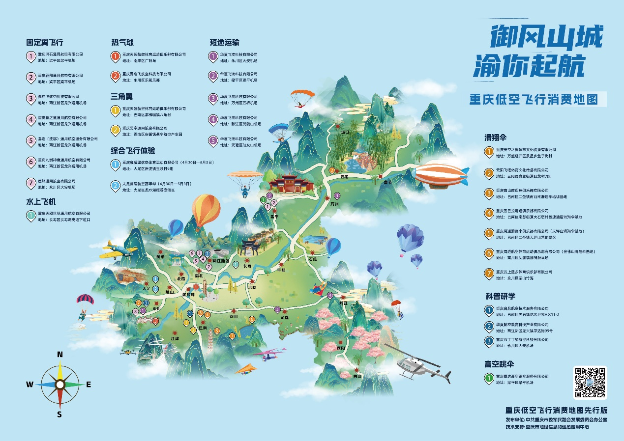 1714269771566179.png 3.png