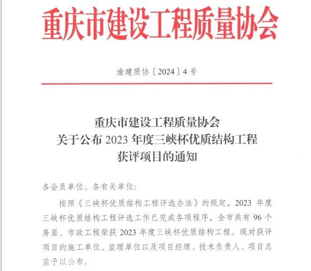 1716257051181937.jpg 1.jpg