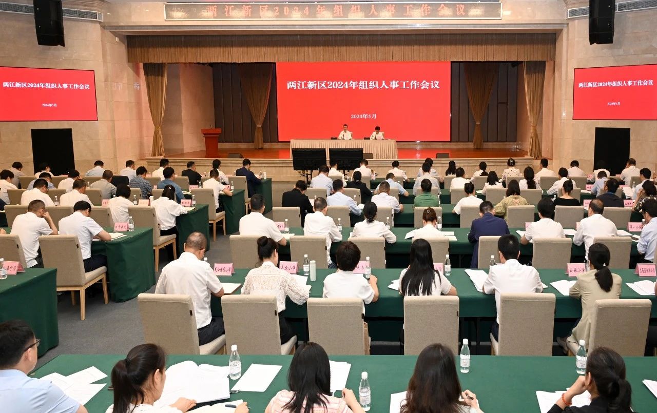 1716427551439752.jpg 微信圖片_20240523092309.jpg