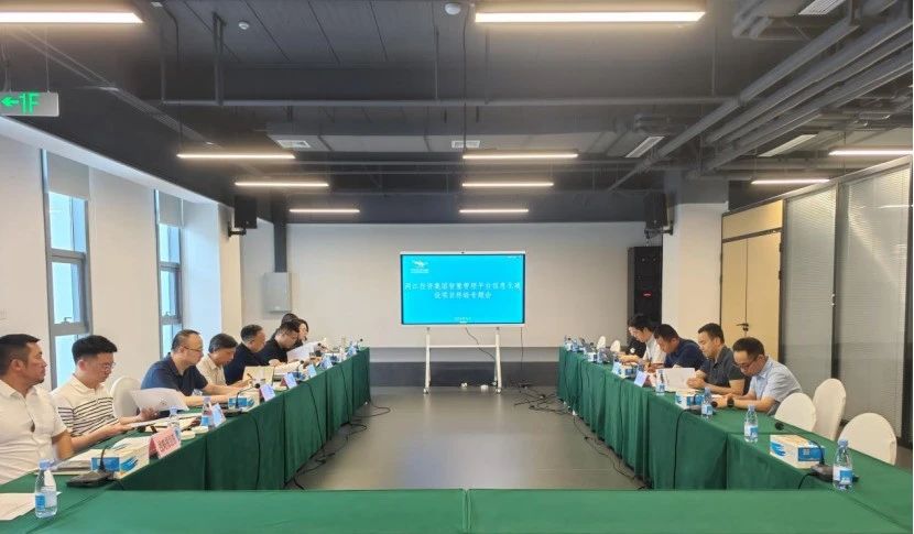 1716774354562433.jpg 微信圖片_20240527094516.jpg