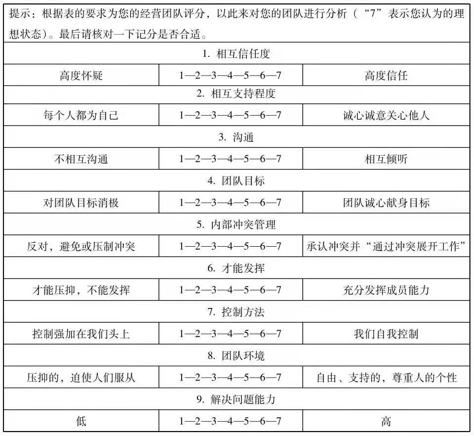 1717033130565245.jpg 微信圖片_20240530093838.jpg