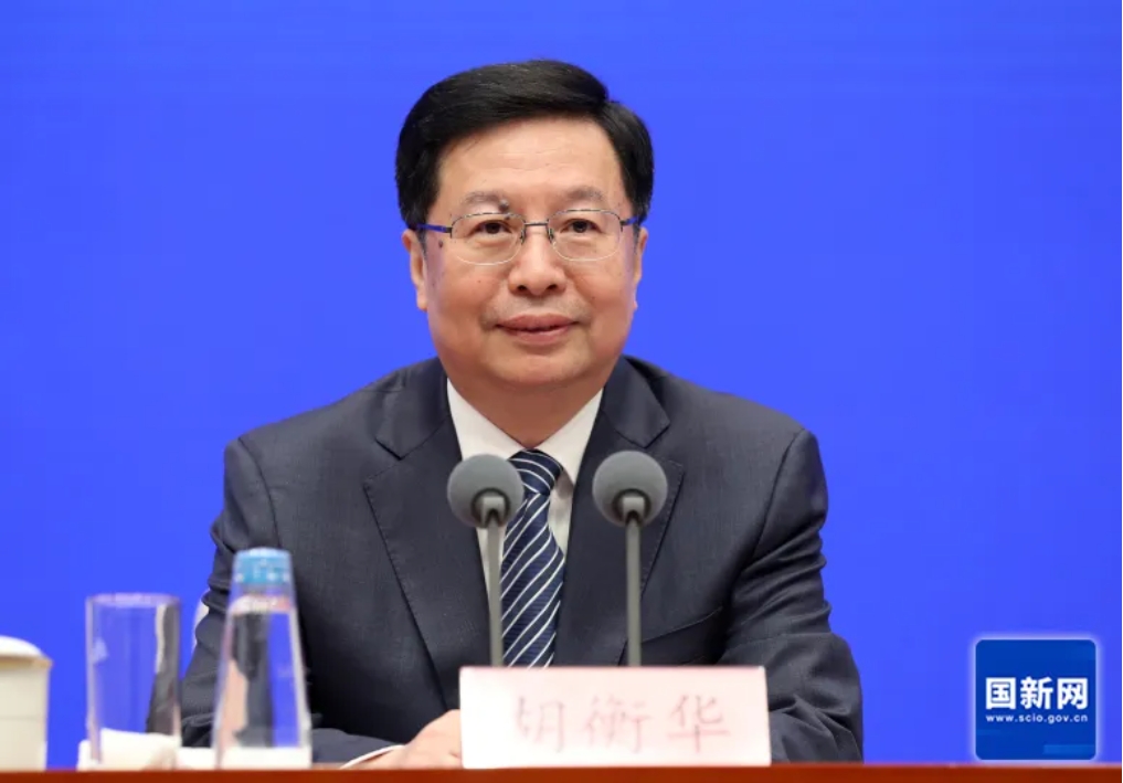 1717637884234103.png 2.png