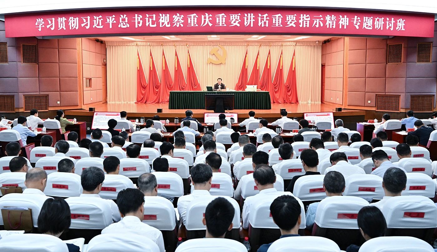 1718068090907129.jpg 微信圖片_20240611090555.jpg