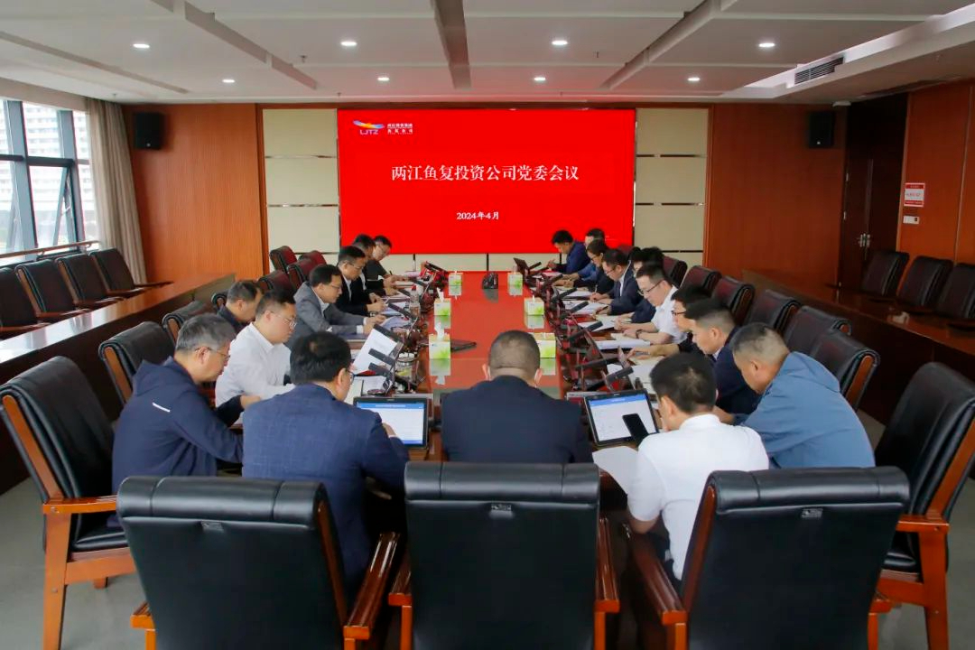 1718327693569407.jpg 微信圖片_20240614091305.jpg