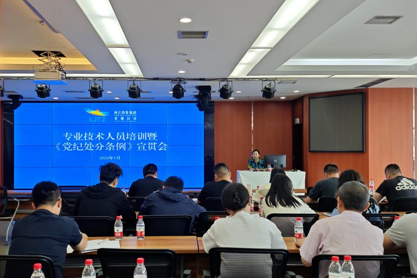 1718327777549333.png 微信圖片_20240614091310.png