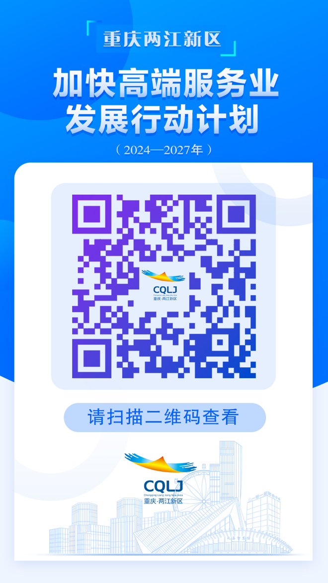 1718587949442599.png 2.png