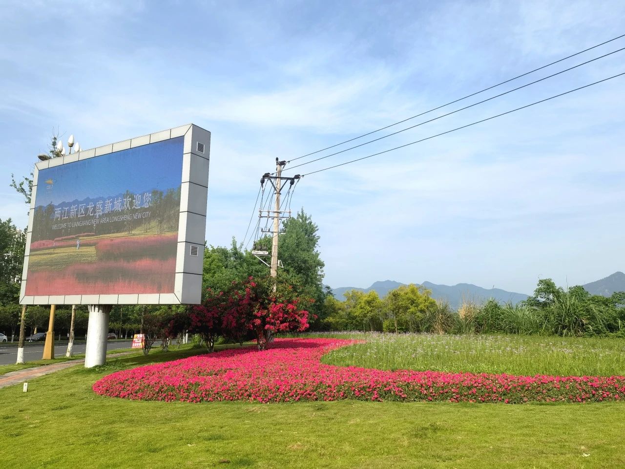 1718760145615026.jpg 微信圖片_20240619092144.jpg