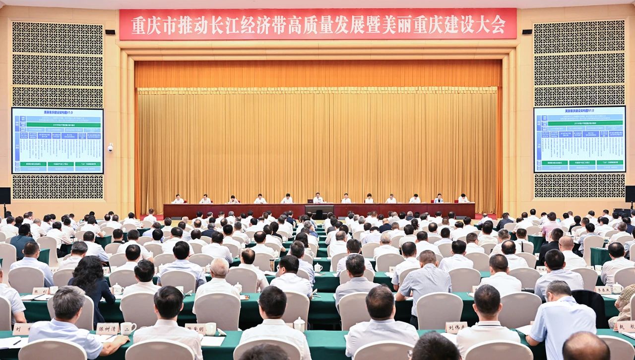 1718937524667585.jpg 微信圖片_20240621103820.jpg