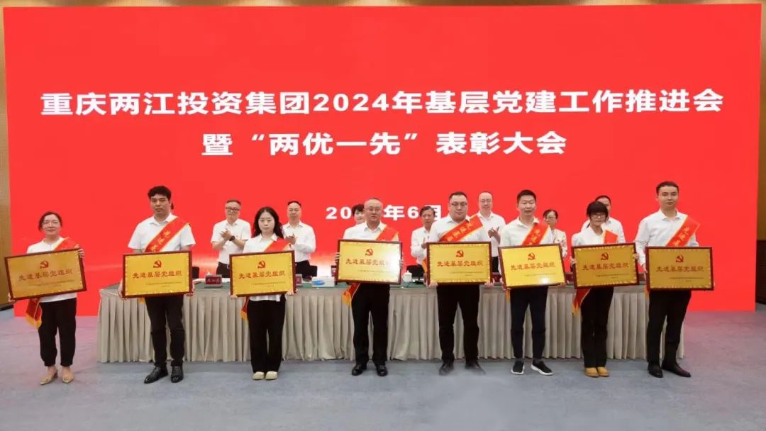 1719800720262035.jpg 6.jpg