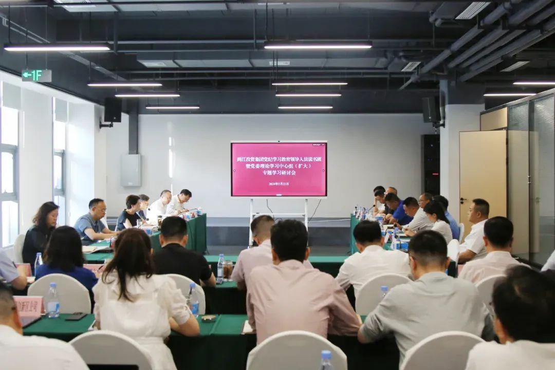 1719969105799390.jpg 微信圖片_20240703091117.jpg