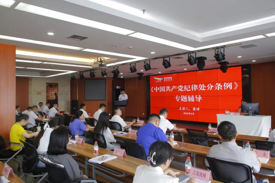 1720062202672450.jpg 1.jpg