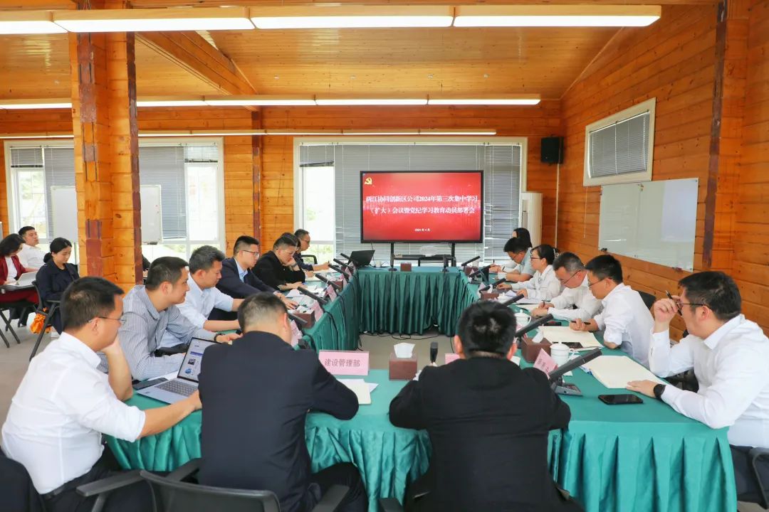 1720062239635157.jpg 2.jpg