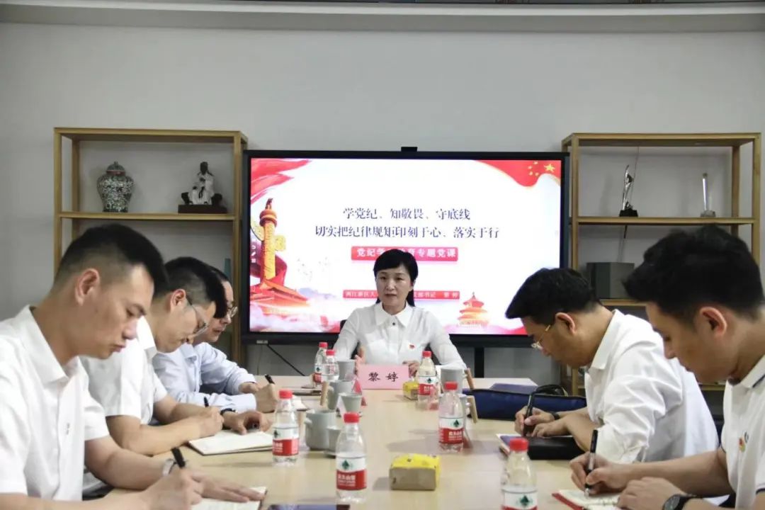 1720062294161210.jpg 4.jpg