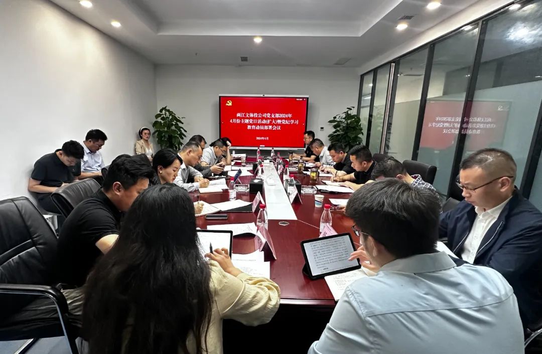 1720142281240234.jpg 4.jpg