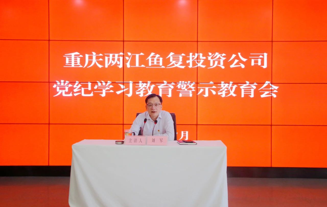 1720600279856292.jpg 微信圖片_20240710162810.jpg