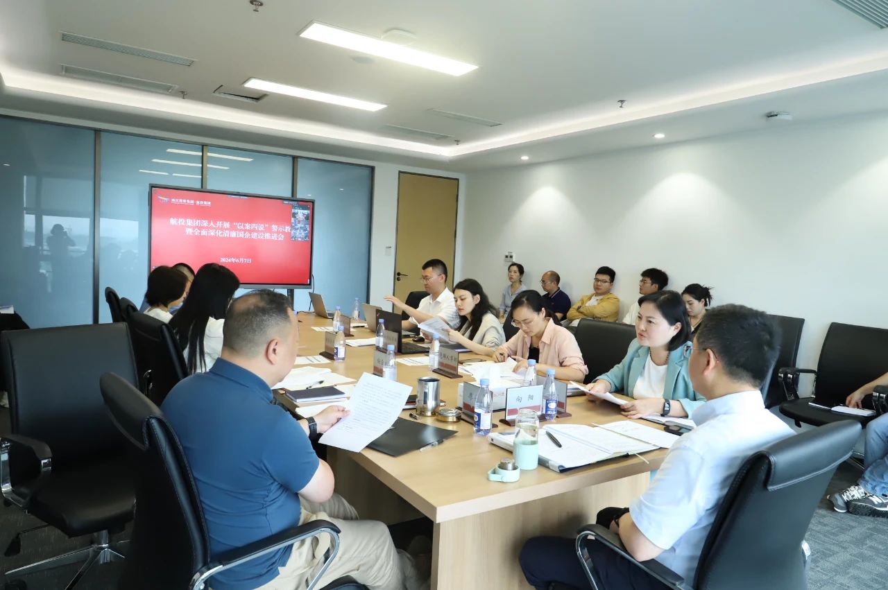 1720600585821330.jpg 2.jpg