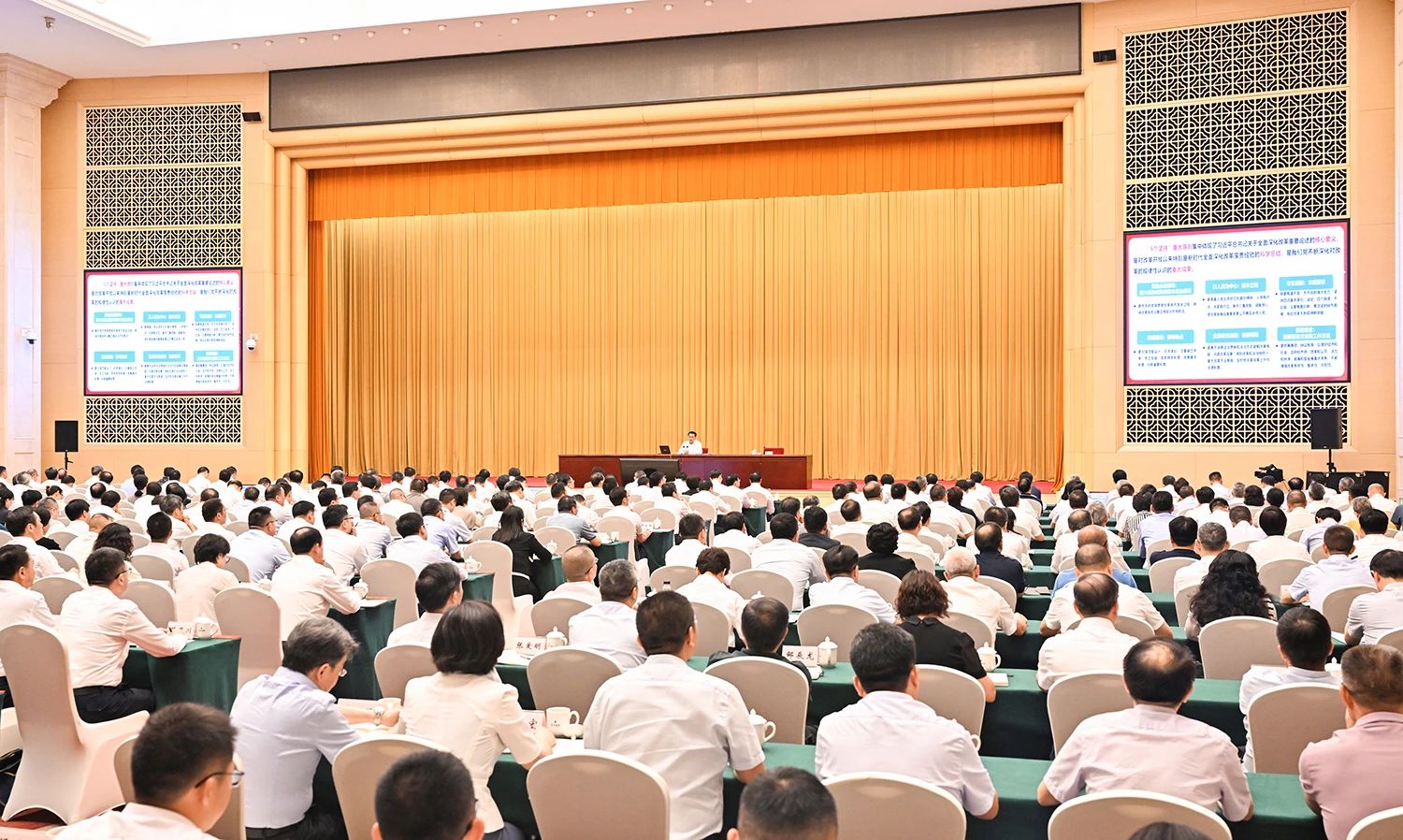 1722387382867067.jpg 微信圖片_20240731085419.jpg