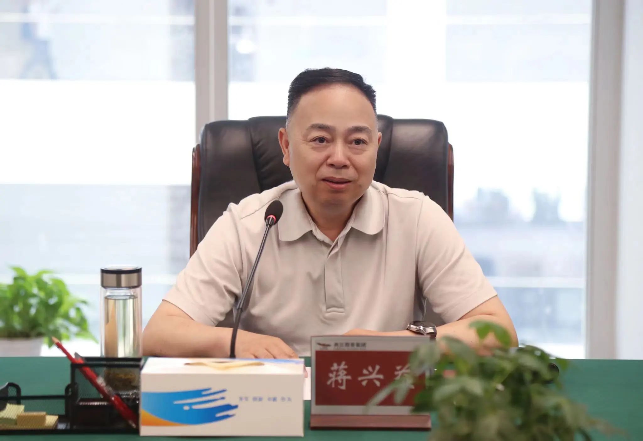 1722561346463081.jpg 微信圖片_20240802091459.jpg