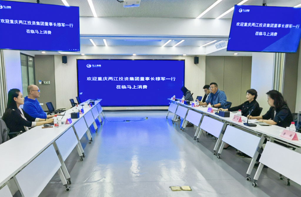 1723598053546497.png 微信圖片_20240814091223.png