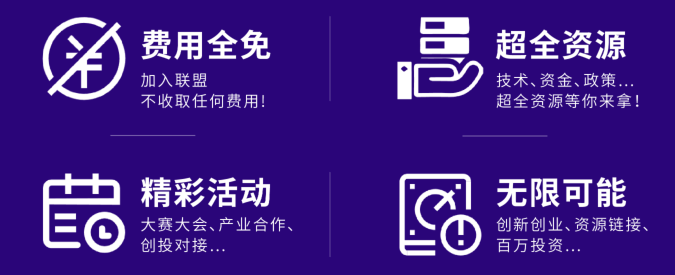 1723684889163622.png 微信圖片_20240815092052.png