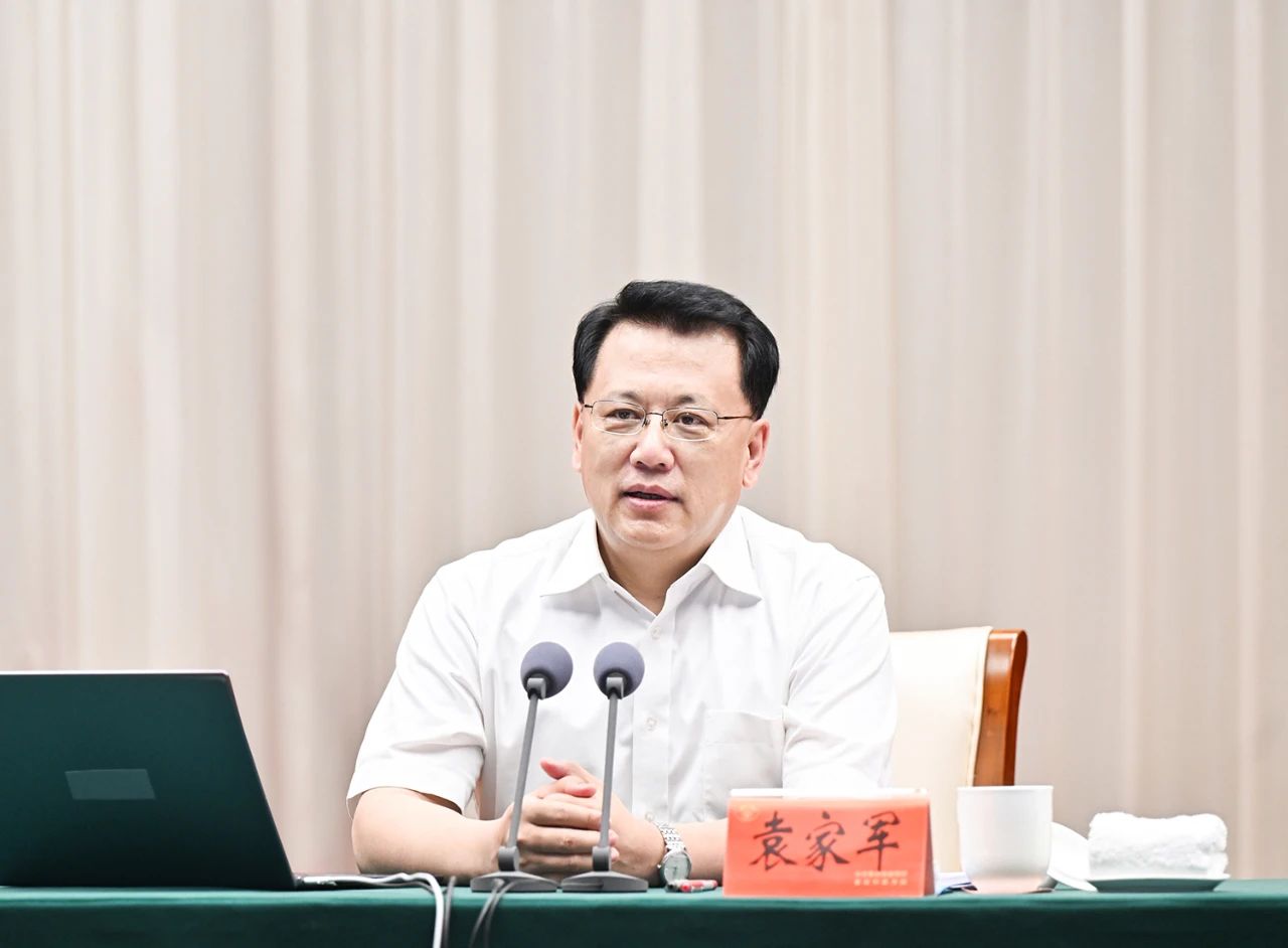 1724038580948229.jpg 微信圖片_20240819113457.jpg