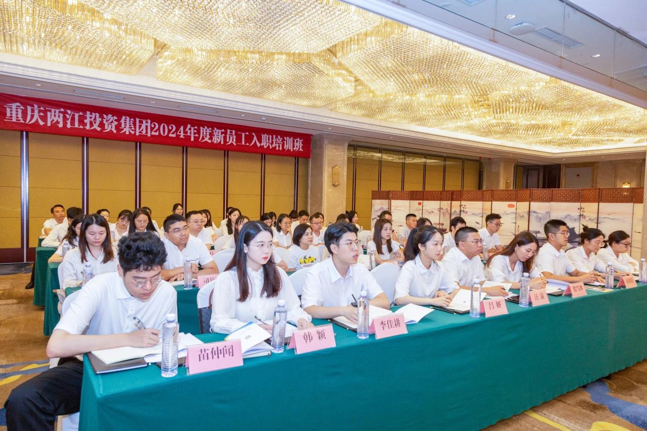 1724039117842605.jpg 微信圖片_20240819113843.jpg