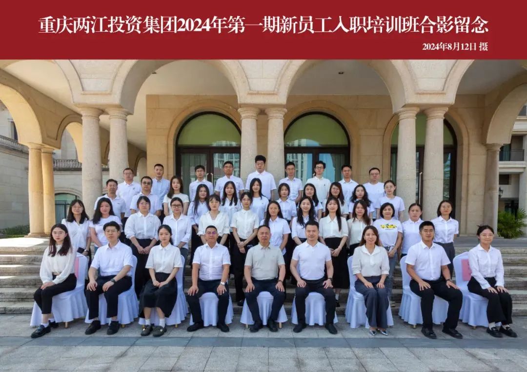 1724039203827672.jpg 微信圖片_20240819113850.jpg