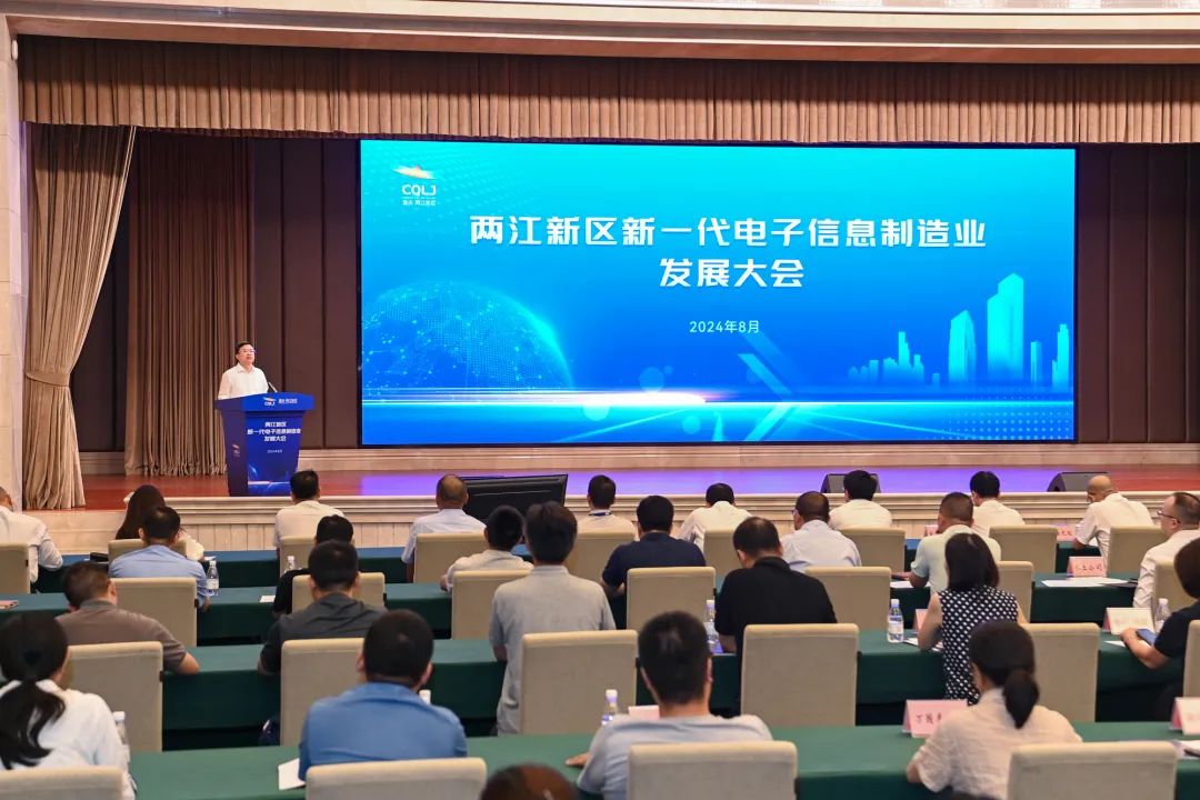 1724379144410971.jpg 微信圖片_20240823100658.jpg