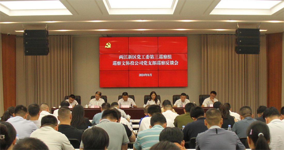 1725584656292664.png 微信圖片_20240906090330.png