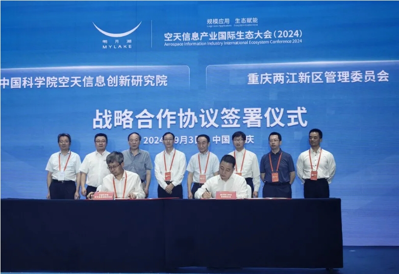 1725852111493126.png 1.png