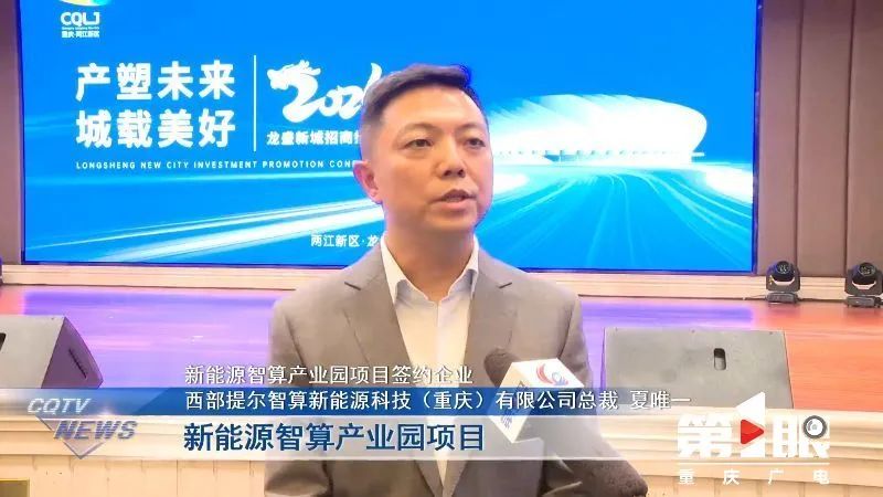 1730769251110992.jpg 微信圖片_20241105091027.jpg