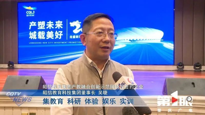 1730769268979429.jpg 微信圖片_20241105091031.jpg