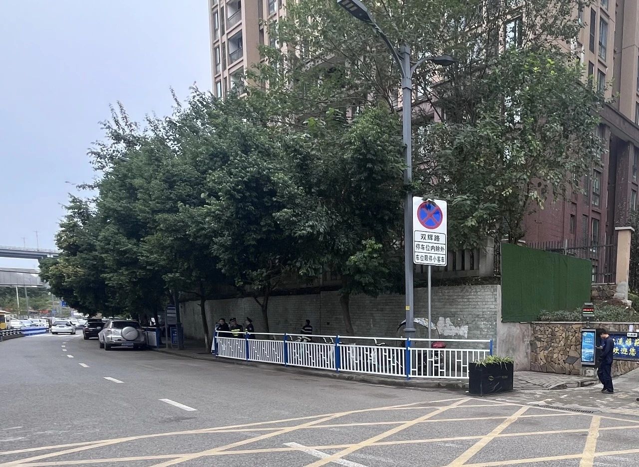 1731291825418332.jpg 微信圖片_20241111102008.jpg