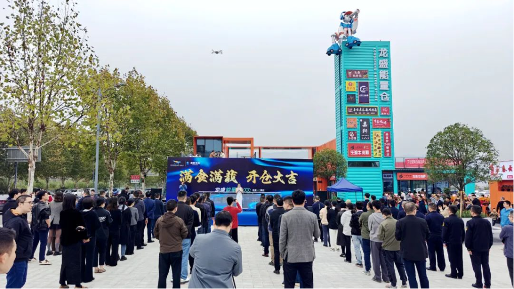 1731897956808488.png 3.png