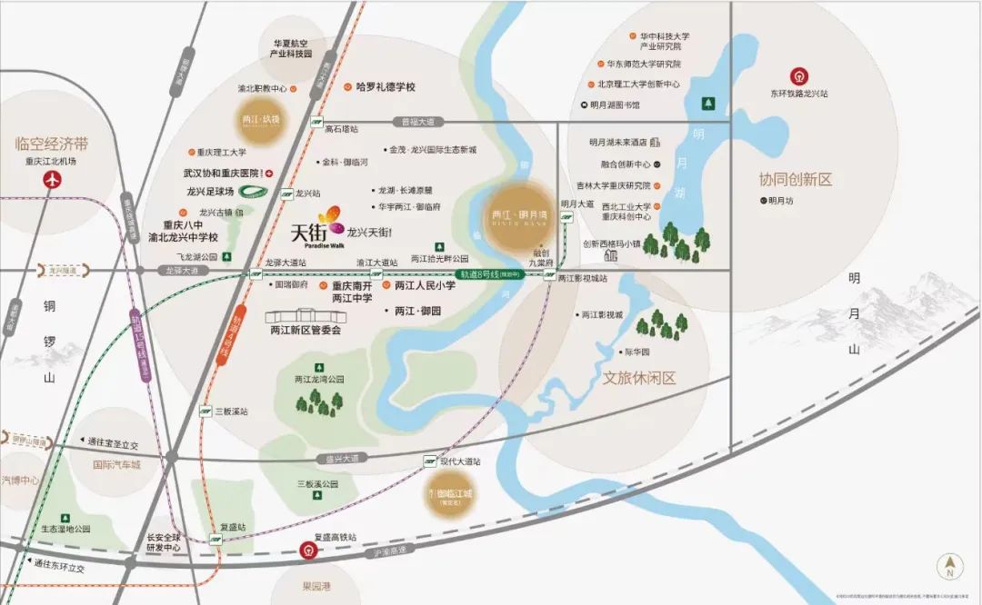 1732238946803255.jpg 微信圖片_20241122092510.jpg