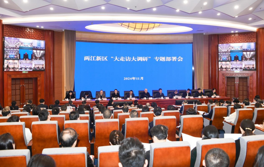 1732672759560001.png 微信圖片_20241127095818.png