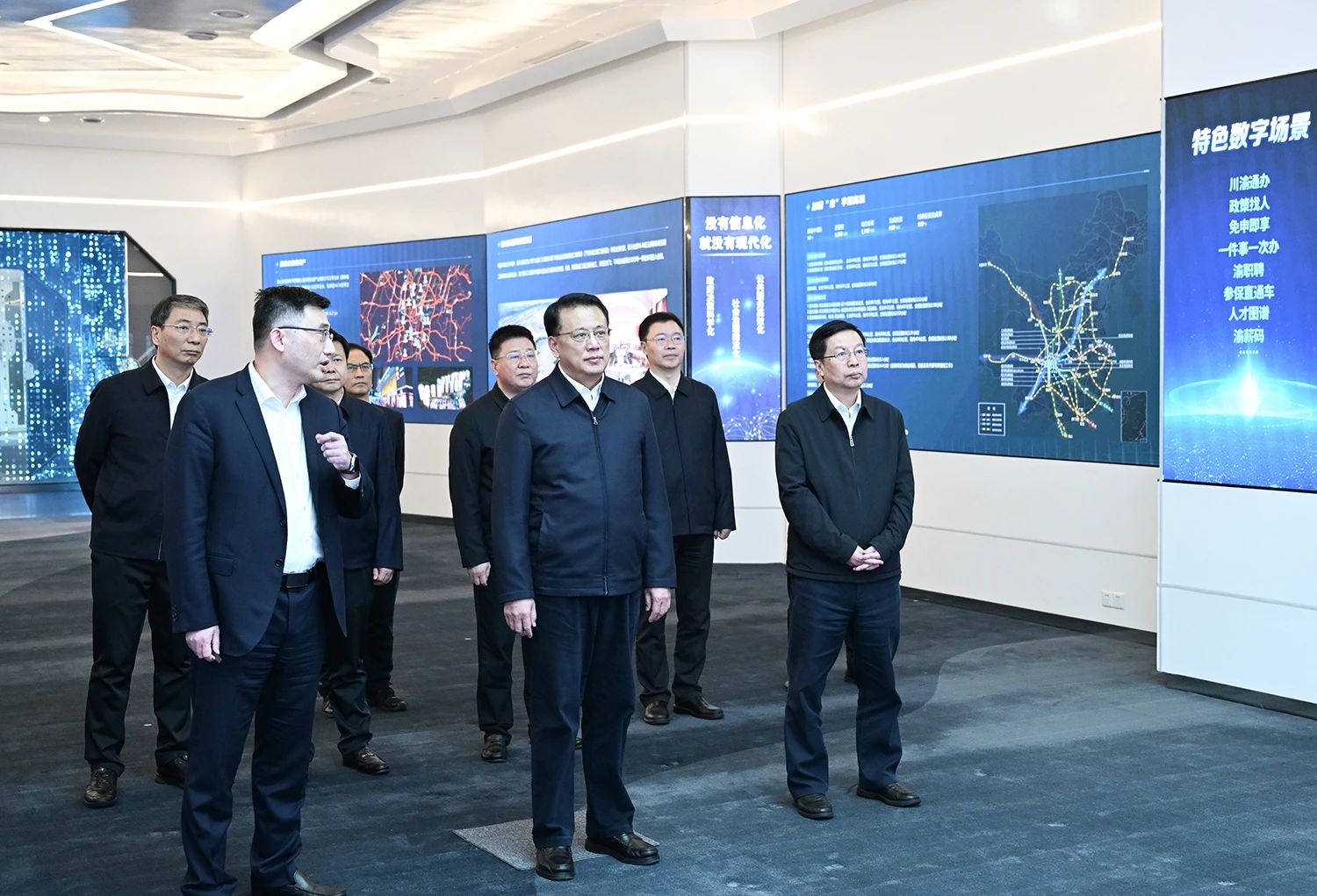 1732843020798321.jpg 2.jpg