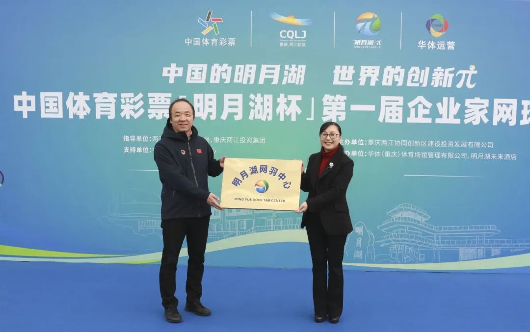 1733188778692146.jpg 3.jpg