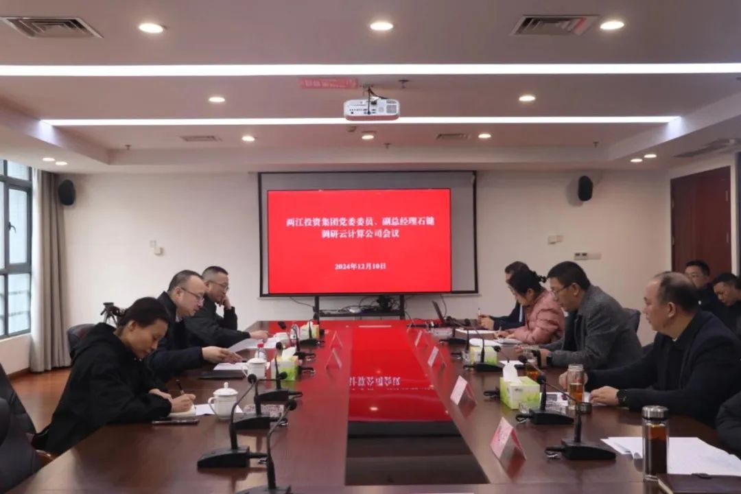 1733989023566039.jpg 5.jpg