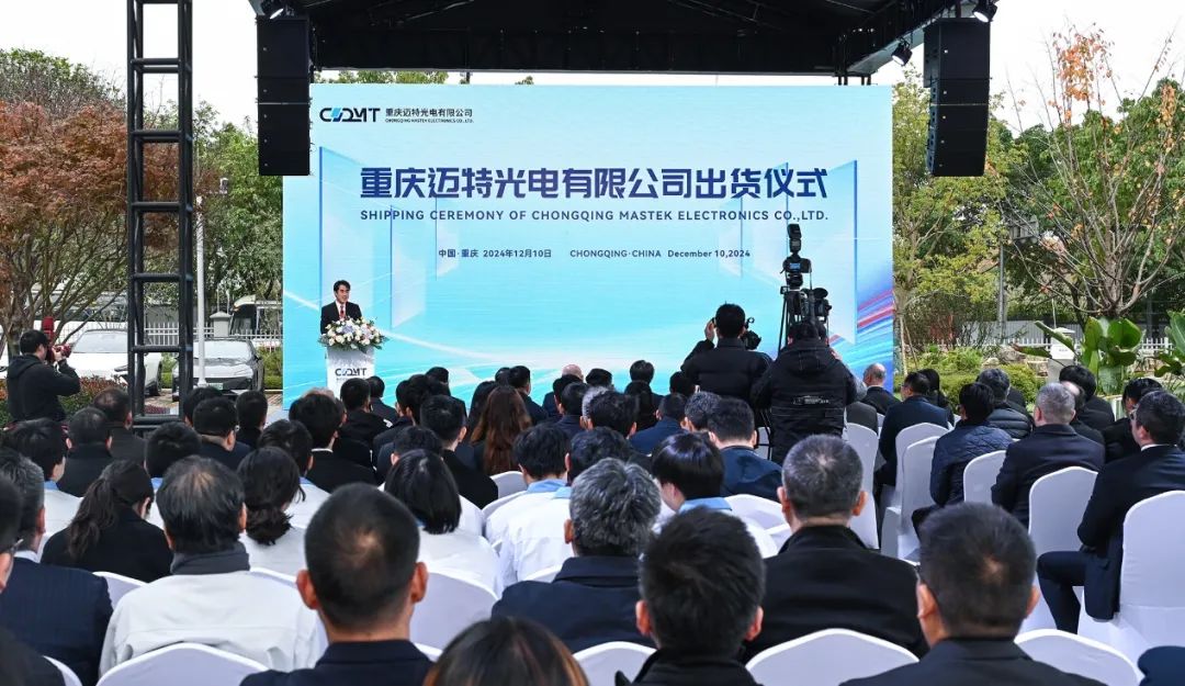 1734052641619648.jpg 2.jpg