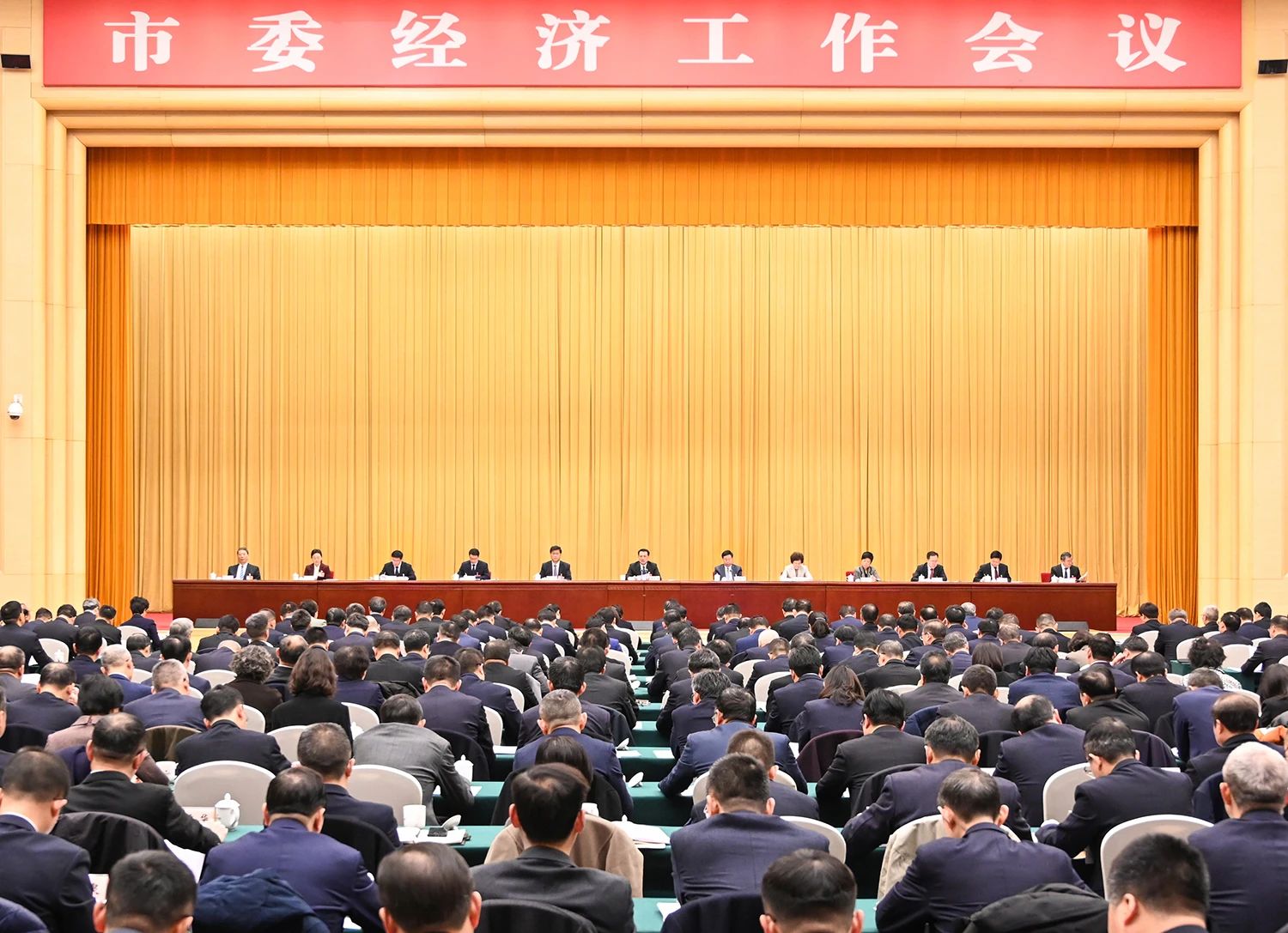 1735003350770624.jpg 微信圖片_20241224091419.jpg