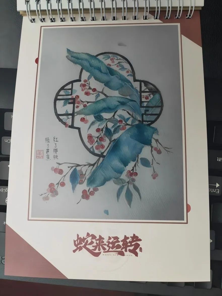 1735003704165186.jpg 微信圖片_20241224092633.jpg