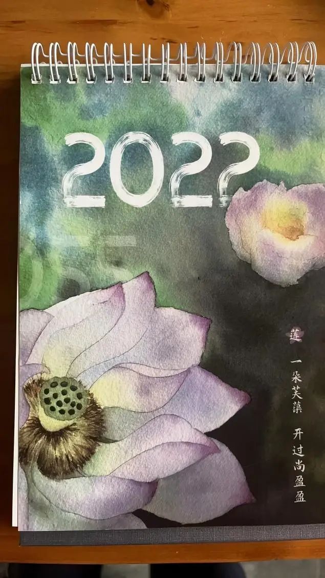 1735003739759235.jpg 微信圖片_20241224092637.jpg