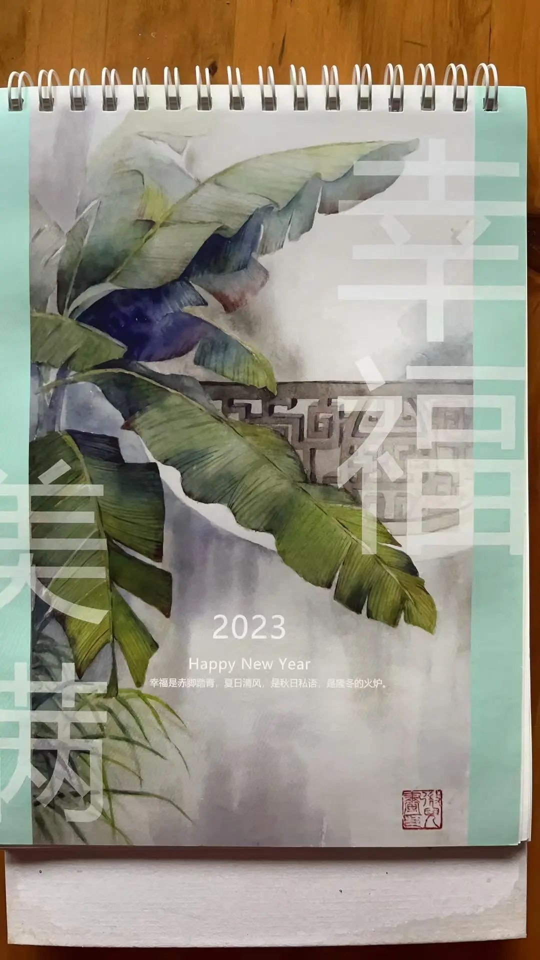 1735003753510698.jpg 微信圖片_20241224092639.jpg