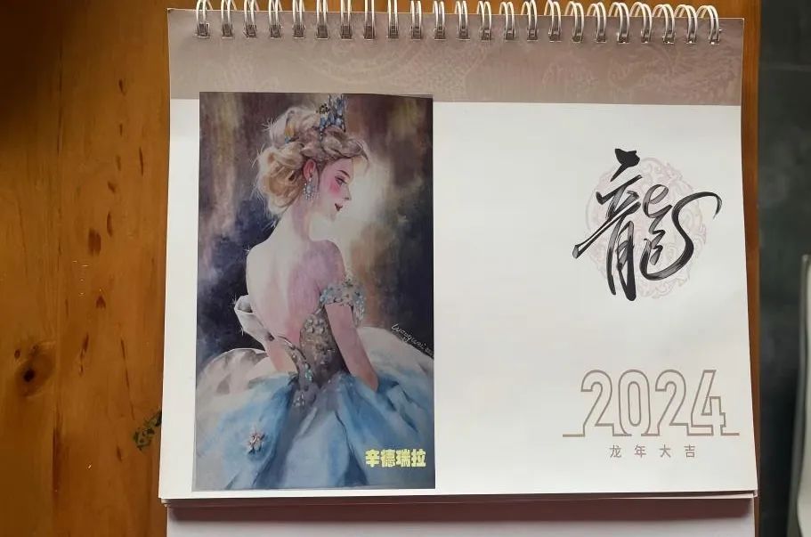 1735003772365983.jpg 微信圖片_20241224092641.jpg